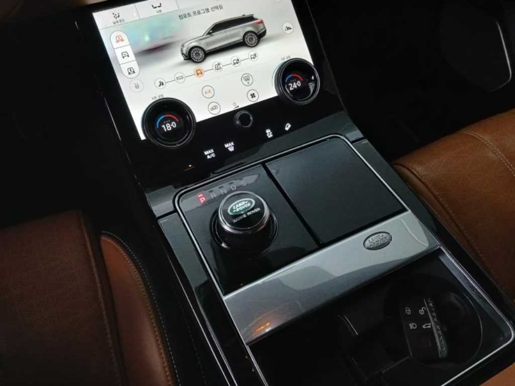 Land Rover Range Rover Bella 2018 Gris - Importación desde Corea - HF Imports Iquique - Foto 15