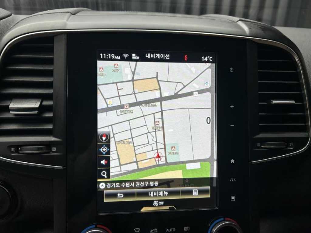 SAMSUNG QM6 2023 Blanco - Importación desde Corea - HF Imports Iquique - Foto 13