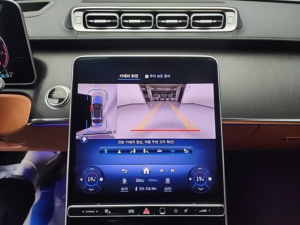 Mercedes Benz S Class - Vista 10