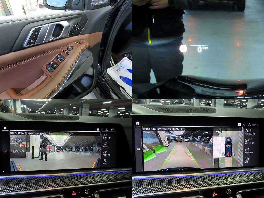 BMW X5 2023 Negro - Importación desde Corea - HF Imports Iquique - Foto 18