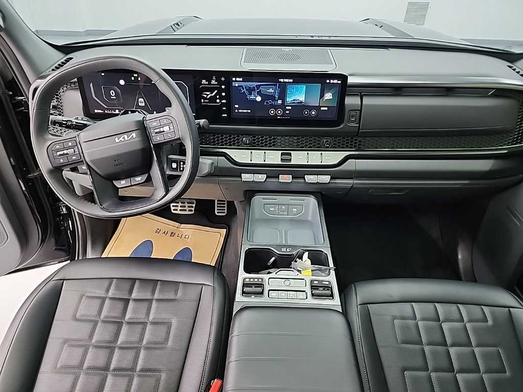 KIA Tasman - Vista 7