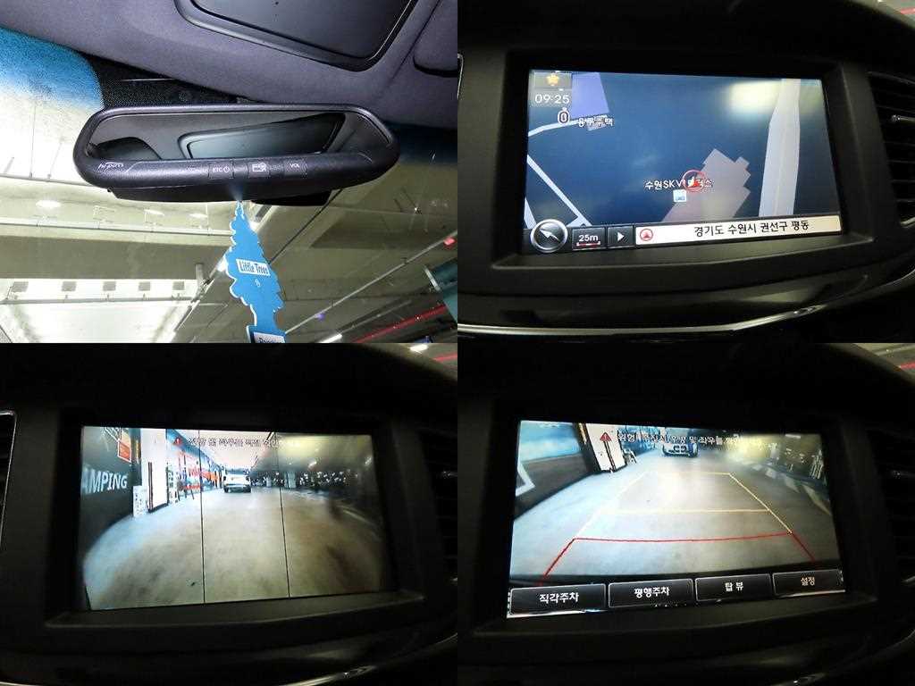 KIA K7 2011 - Importación desde Corea - HF Imports Iquique - Foto 18