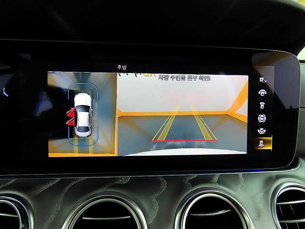 Mercedes Benz E class 2021 Blanco - Importación desde Corea - HF Imports Iquique - Foto 16