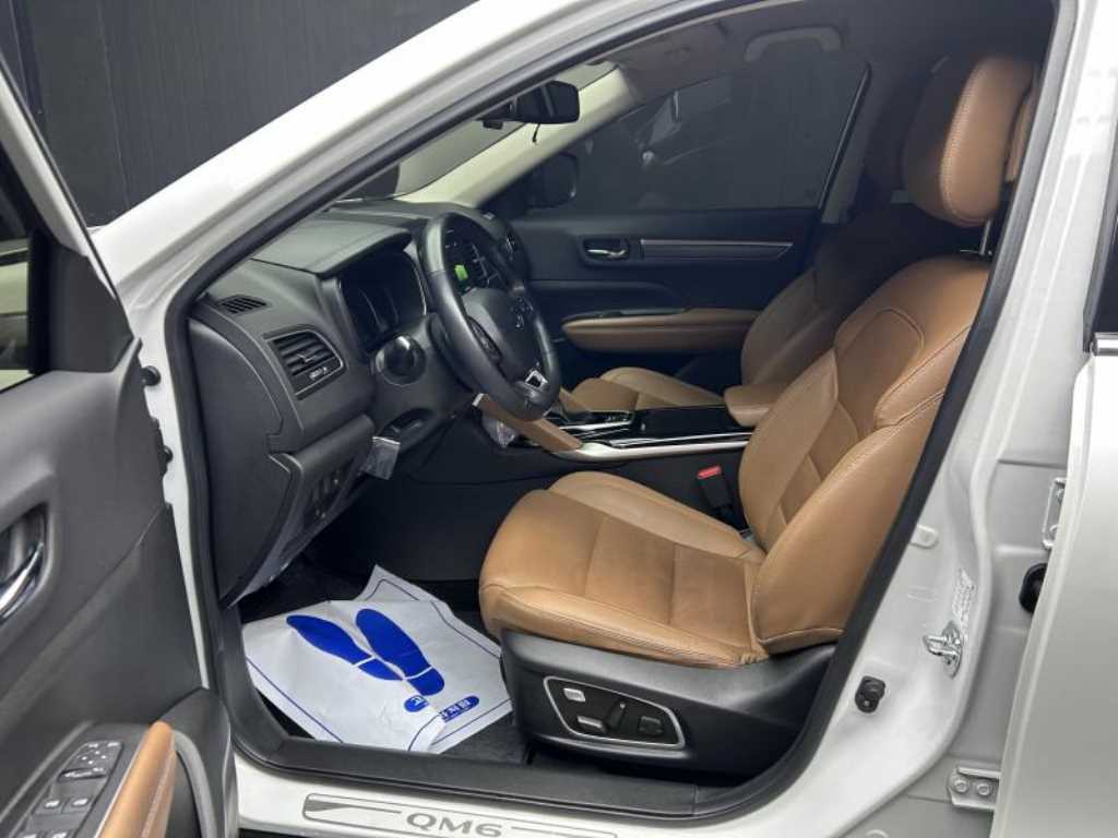 SAMSUNG QM6 - Vista 5