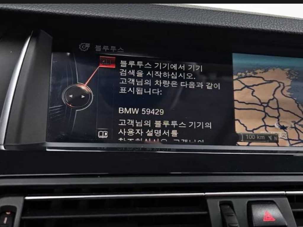 BMW 5 Series 2016 - Importación desde Corea - HF Imports Iquique - Foto 15