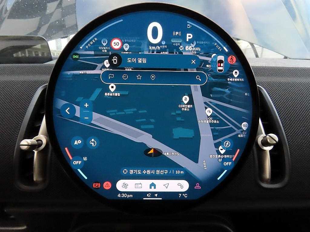 Mini Countryman 2024 - Importación desde Corea - HF Imports Iquique - Foto 14