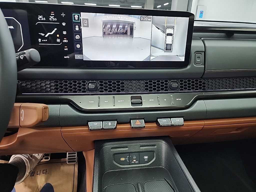 KIA Tasman - Vista 10