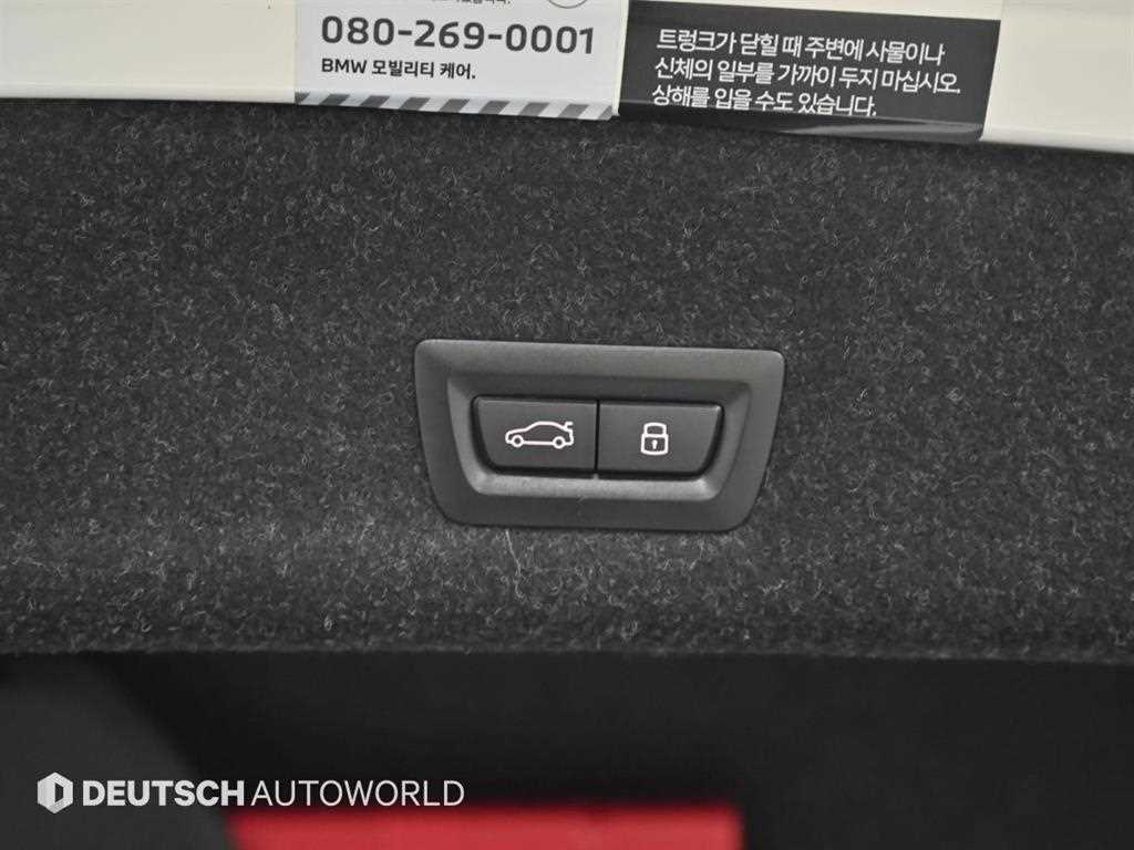 BMW 3 series 2023 Blanco - Importación desde Corea - HF Imports Iquique - Foto 20