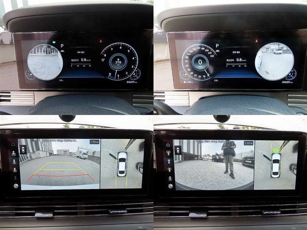 HYUNDAI Grandeur 2022 Blanco - Importación desde Corea - HF Imports Iquique - Foto 17