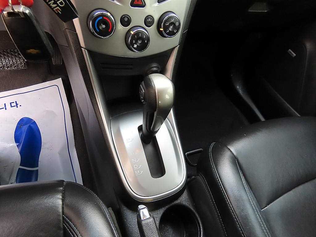 Chevrolet Trax - Vista 10