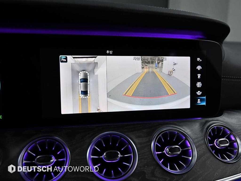 Mercedes Benz CLS Class 2021 Blanco - Importación desde Corea - HF Imports Iquique - Foto 15