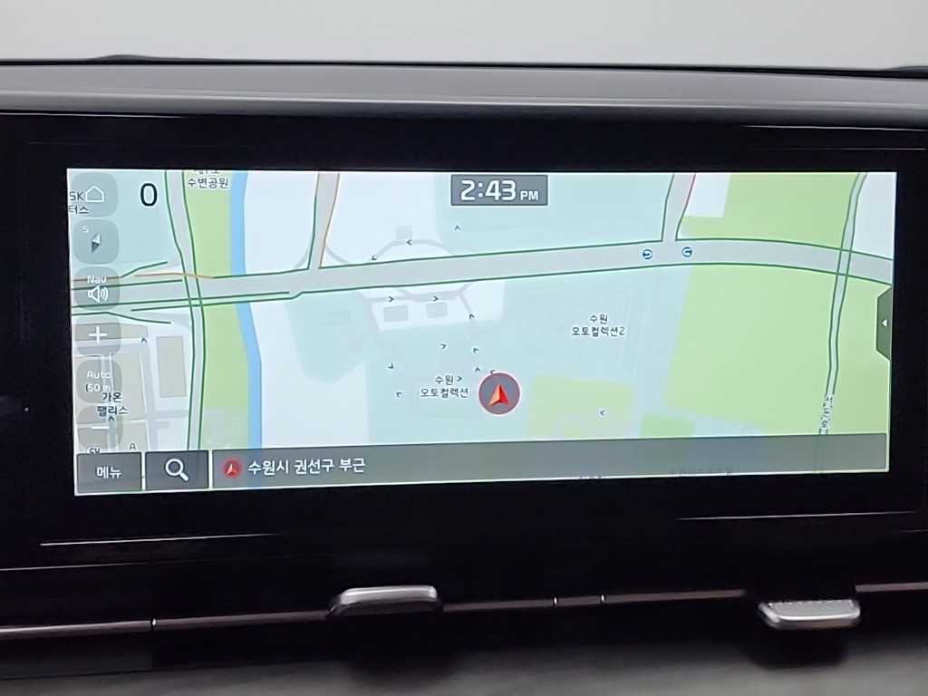 KIA Carnival 2023 Blanco - Importación desde Corea - HF Imports Iquique - Foto 14