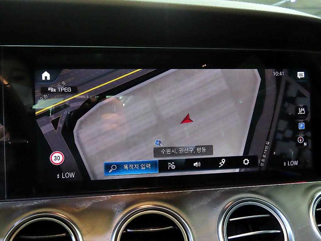 Mercedes Benz E class 2022 Negro - Importación desde Corea - HF Imports Iquique - Foto 13