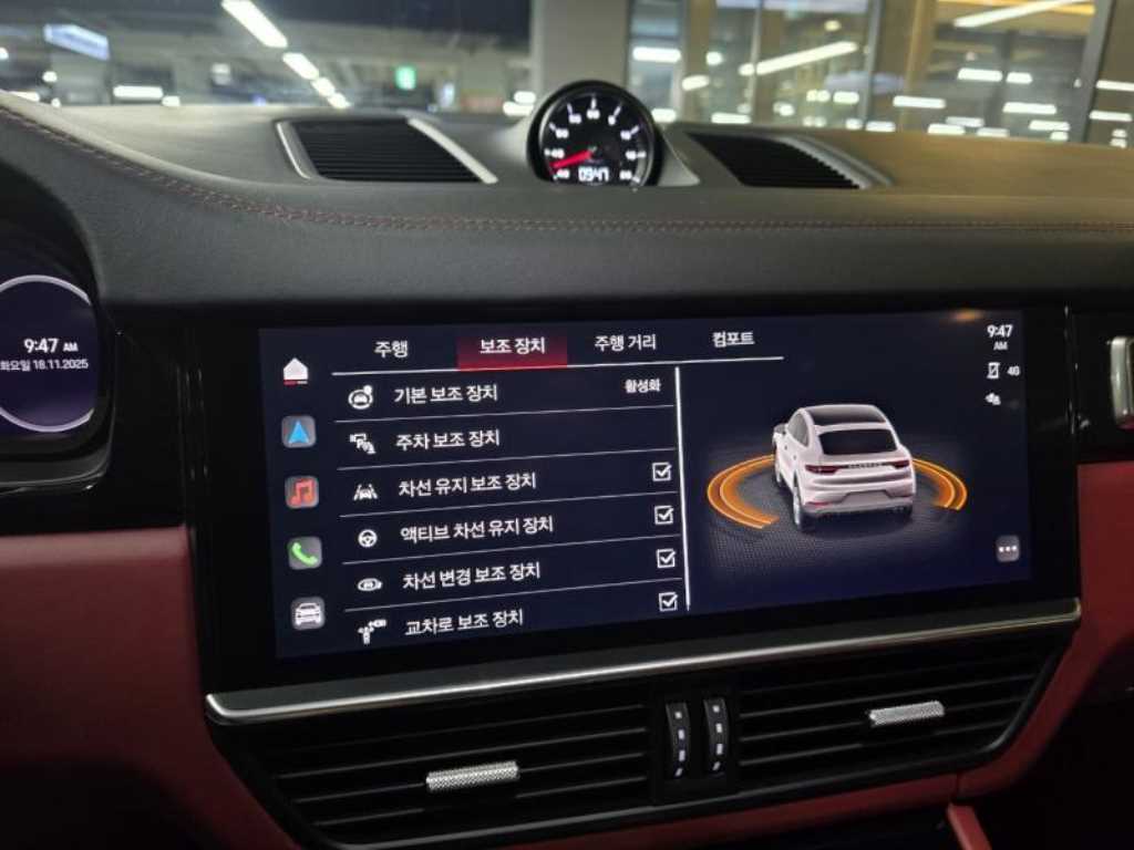 Porsche Cayenne 2023 - Importación desde Corea - HF Imports Iquique - Foto 18