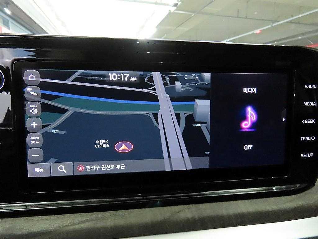 KIA K5 2021 Blanco - Importación desde Corea - HF Imports Iquique - Foto 14