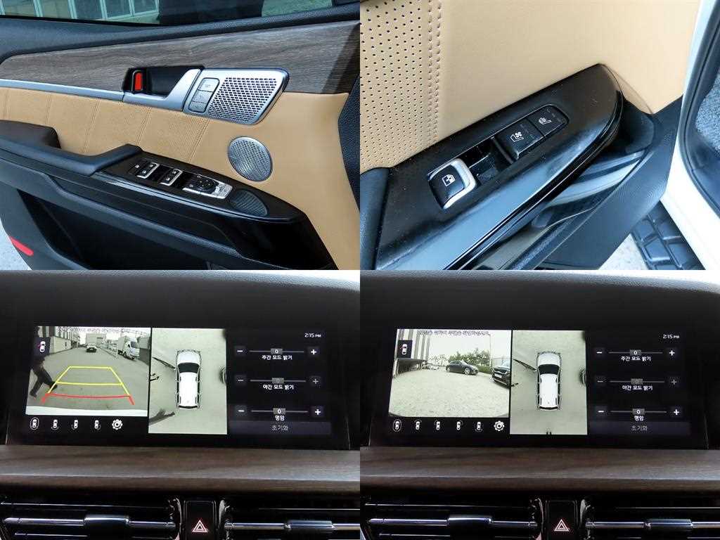 KIA Mohave 2020 Blanco - Importación desde Corea - HF Imports Iquique - Foto 18