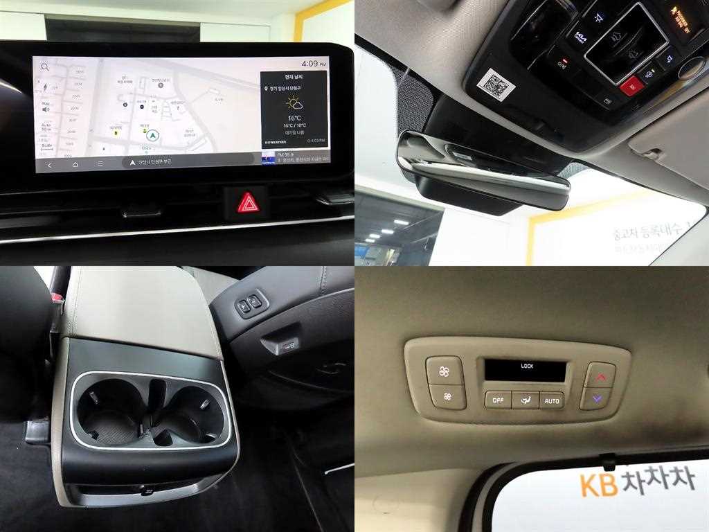 KIA Carnival 2024 - Importación desde Corea - HF Imports Iquique - Foto 15