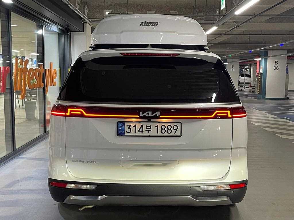 KIA Carnival - Vista 5