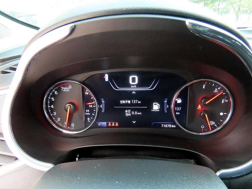 Chevrolet Malibu - Vista 9