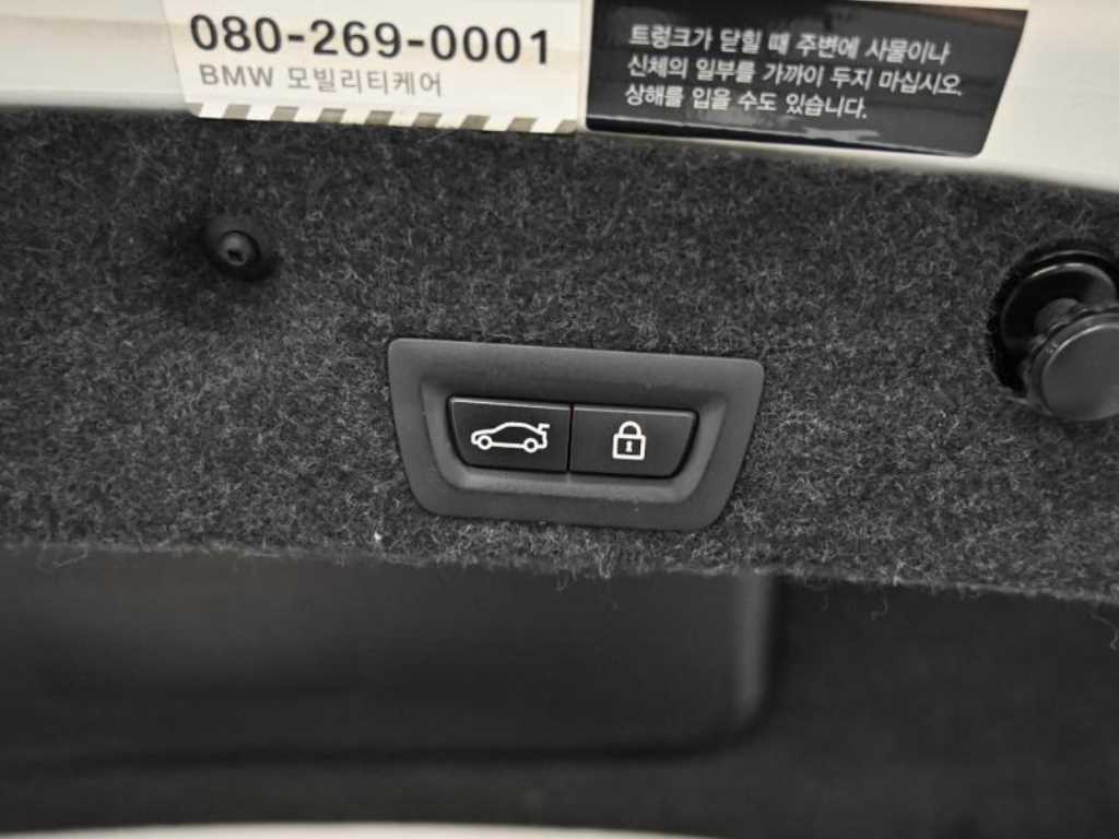 BMW 5 Series 2016 Blanco - Importación desde Corea - HF Imports Iquique - Foto 20