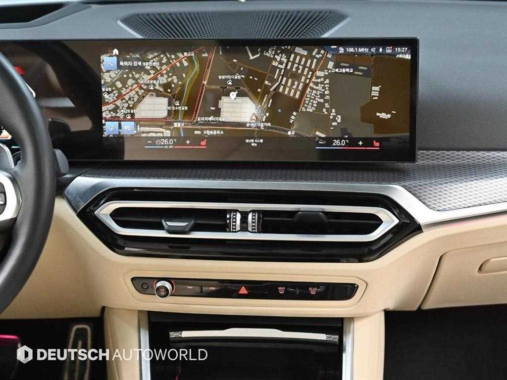 BMW 3 series 2023 Blanco - Importación desde Corea - HF Imports Iquique - Foto 14