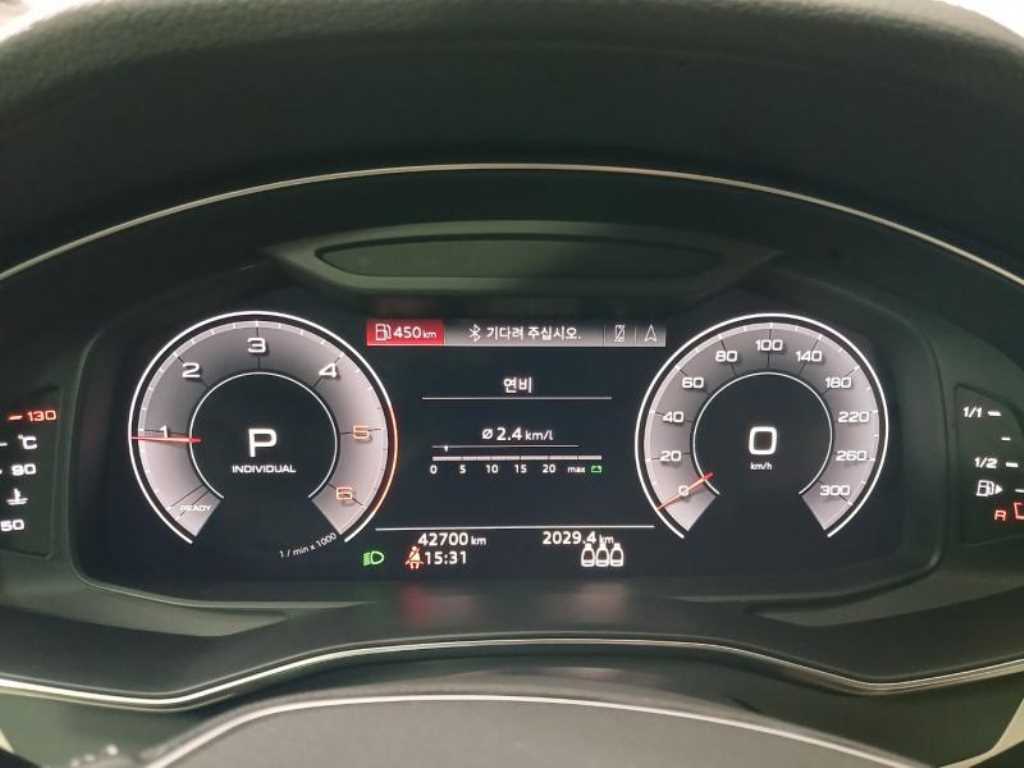 Audi A6 2020 Blanco - Importación desde Corea - HF Imports Iquique - Foto 16