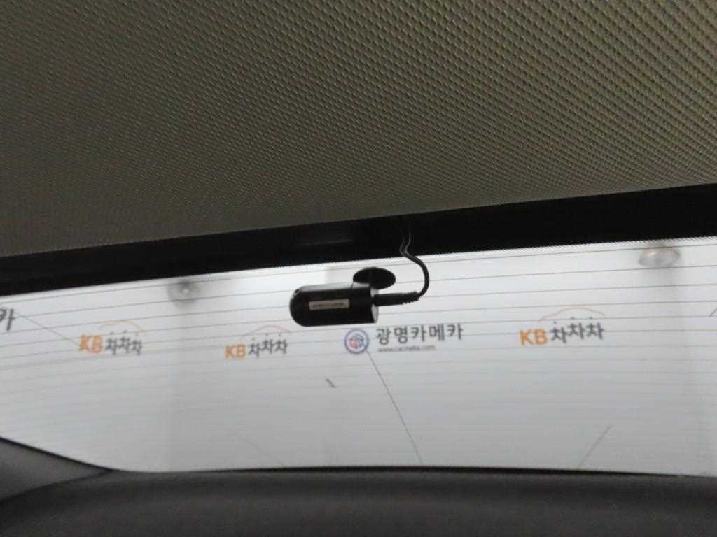 HYUNDAI Sonata 2022 - Importación desde Corea - HF Imports Iquique - Foto 17