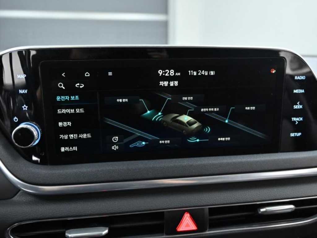 HYUNDAI Sonata 2020 Gris - Importación desde Corea - HF Imports Iquique - Foto 17