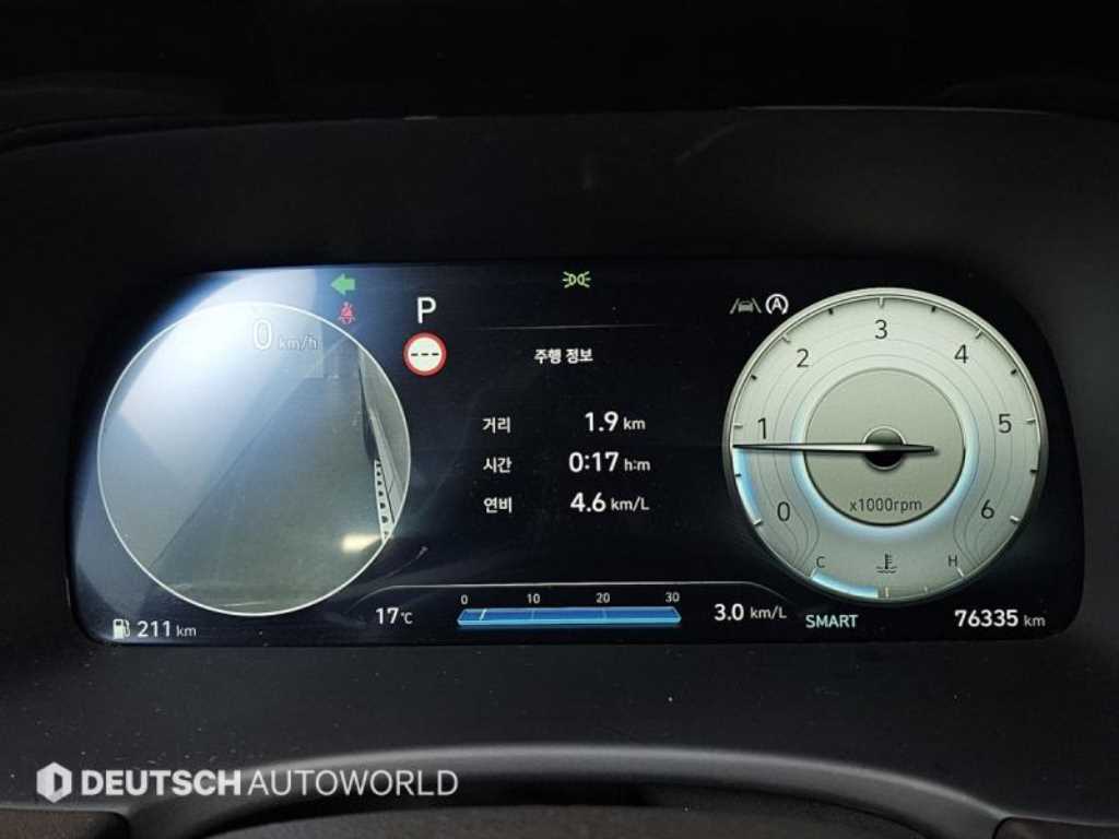 HYUNDAI Palisade - Vista 8