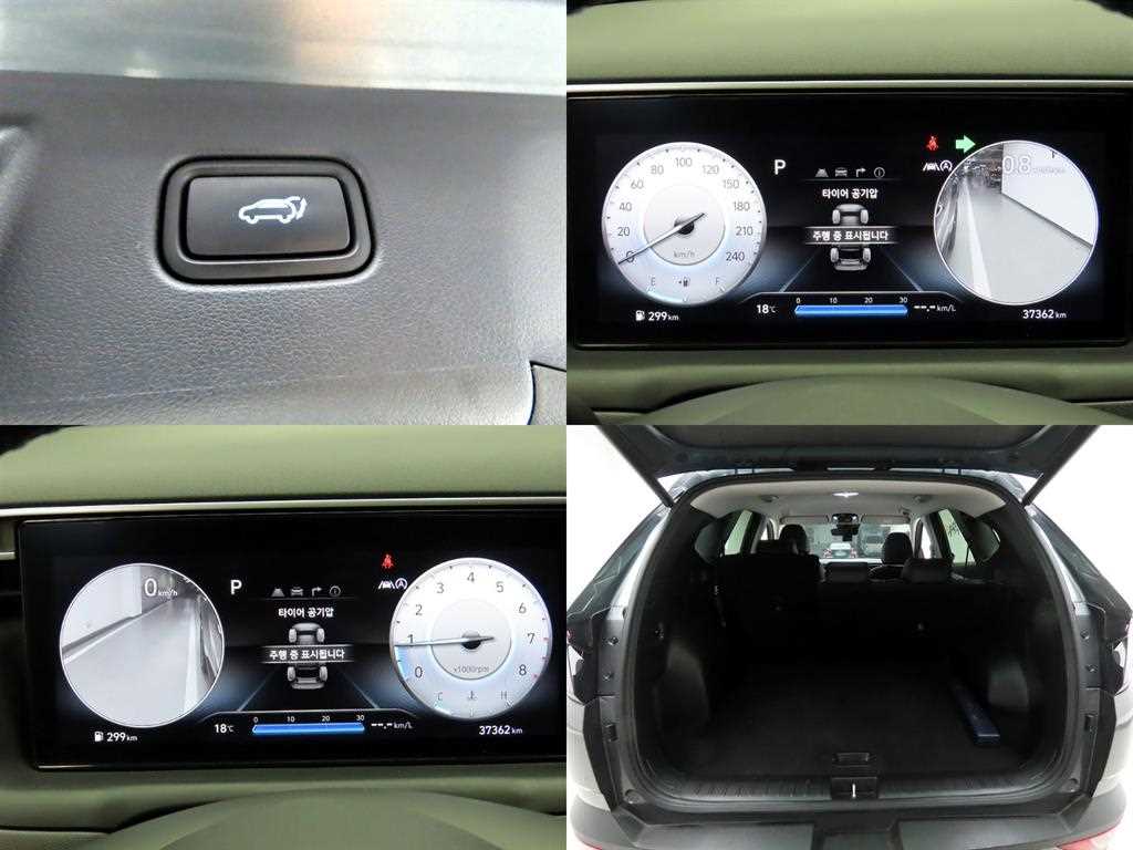 HYUNDAI Tucson 2023 Gris - Importación desde Corea - HF Imports Iquique - Foto 18