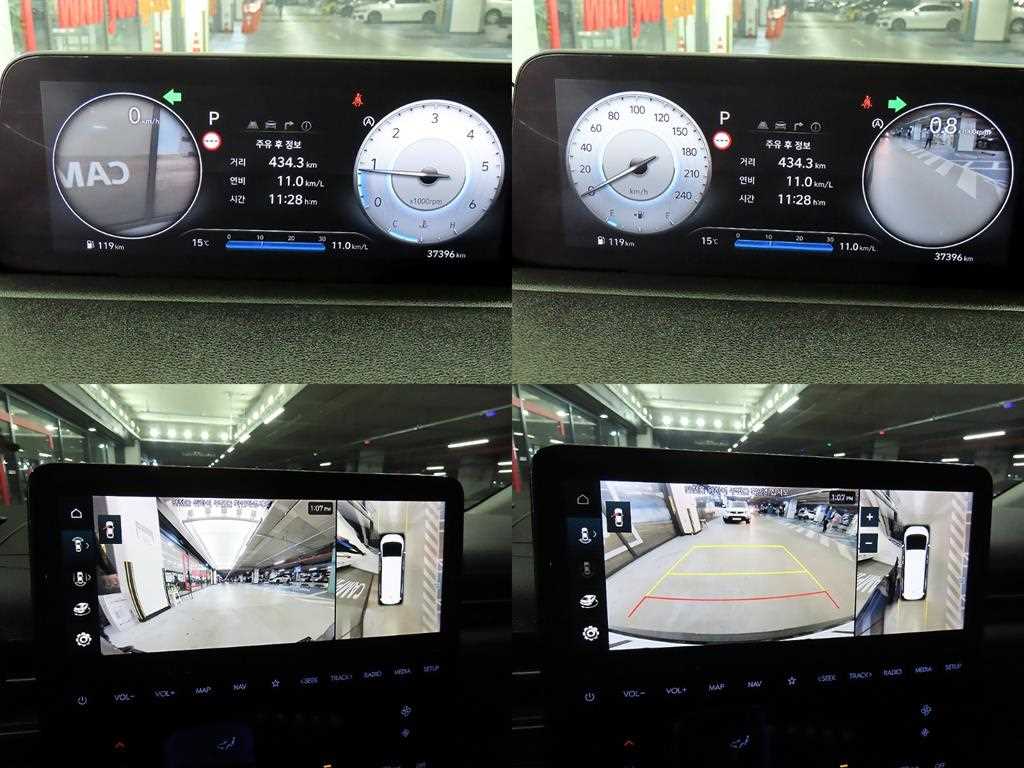 HYUNDAI Staria 2022 Negro - Importación desde Corea - HF Imports Iquique - Foto 17