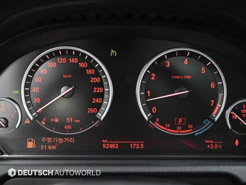 BMW Gran Turismo - Vista 8