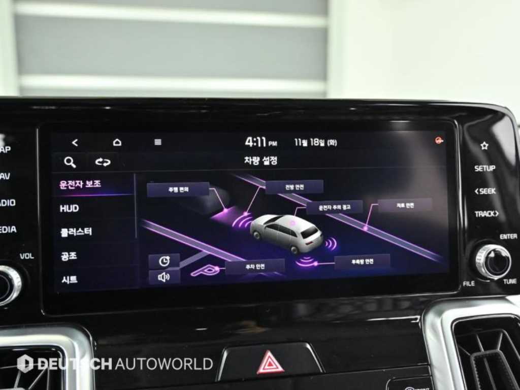 KIA Sorento 2021 - Importación desde Corea - HF Imports Iquique - Foto 15