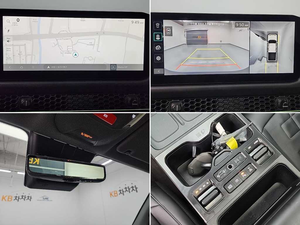 KIA Tasman 2026 Negro - Importación desde Corea - HF Imports Iquique - Foto 17