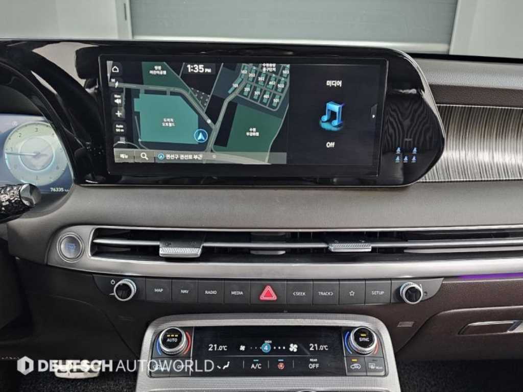 HYUNDAI Palisade 2023 Blanco - Importación desde Corea - HF Imports Iquique - Foto 14