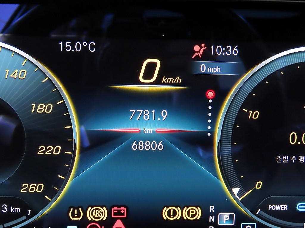 Mercedes Benz E class - Vista 8