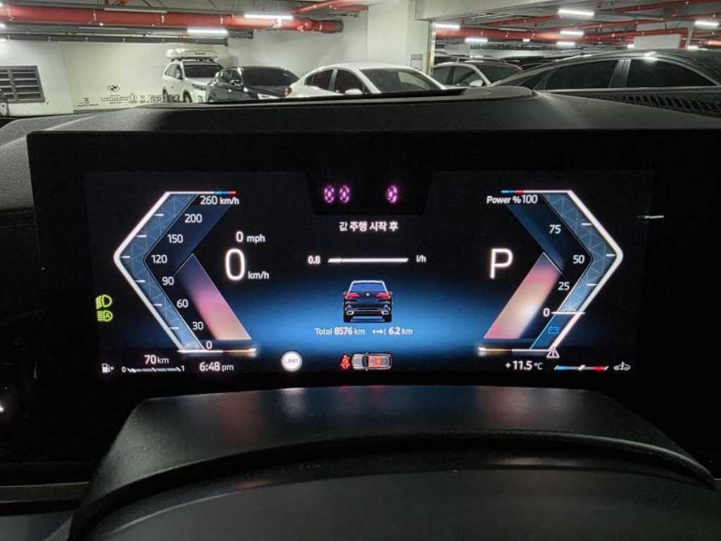 BMW X5 2025 - Importación desde Corea - HF Imports Iquique - Foto 15