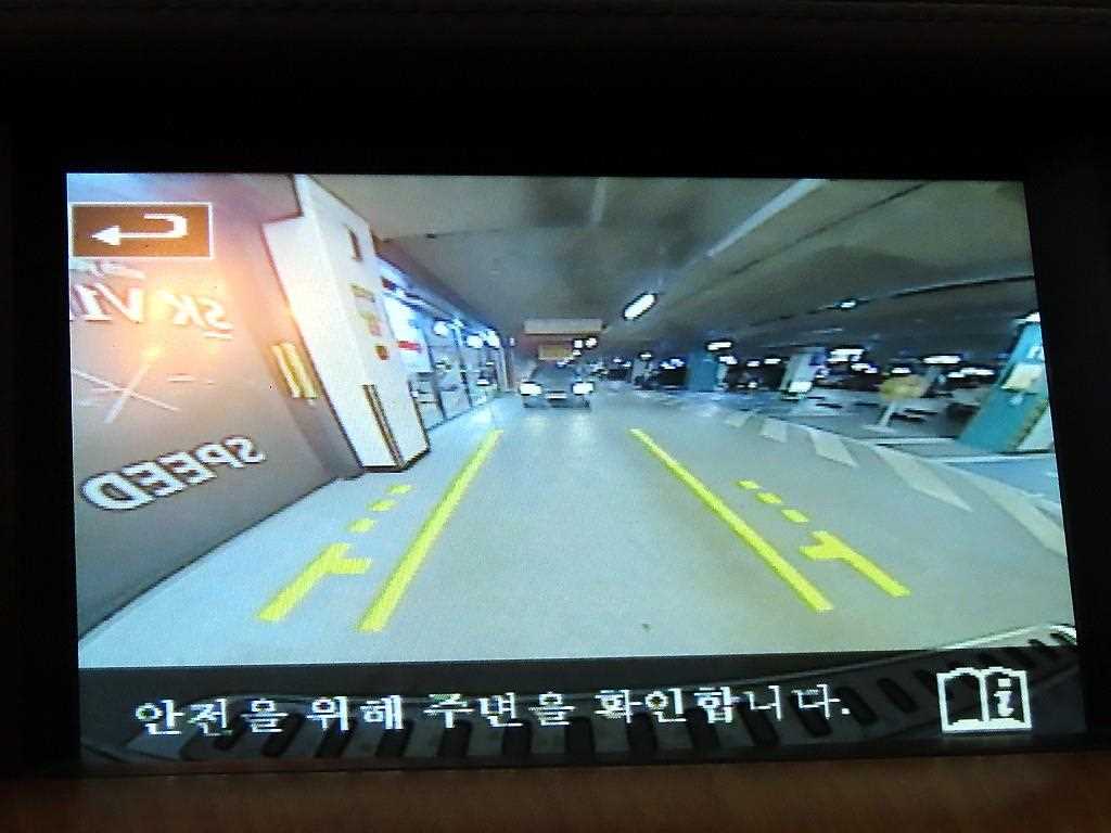 Land Rover Discovery 2015 Blanco - Importación desde Corea - HF Imports Iquique - Foto 15