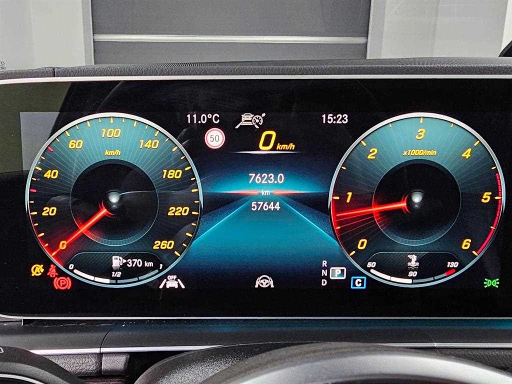 Mercedes Benz GLE Class - Vista 8