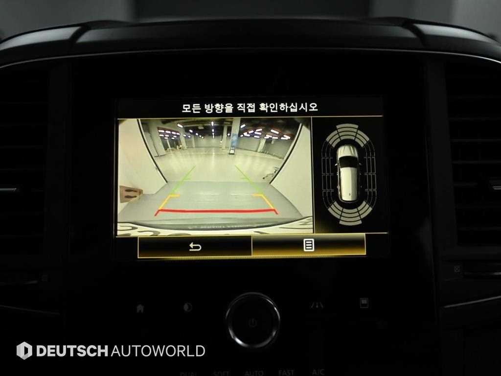 SAMSUNG QM6 2020 Gris - Importación desde Corea - HF Imports Iquique - Foto 15