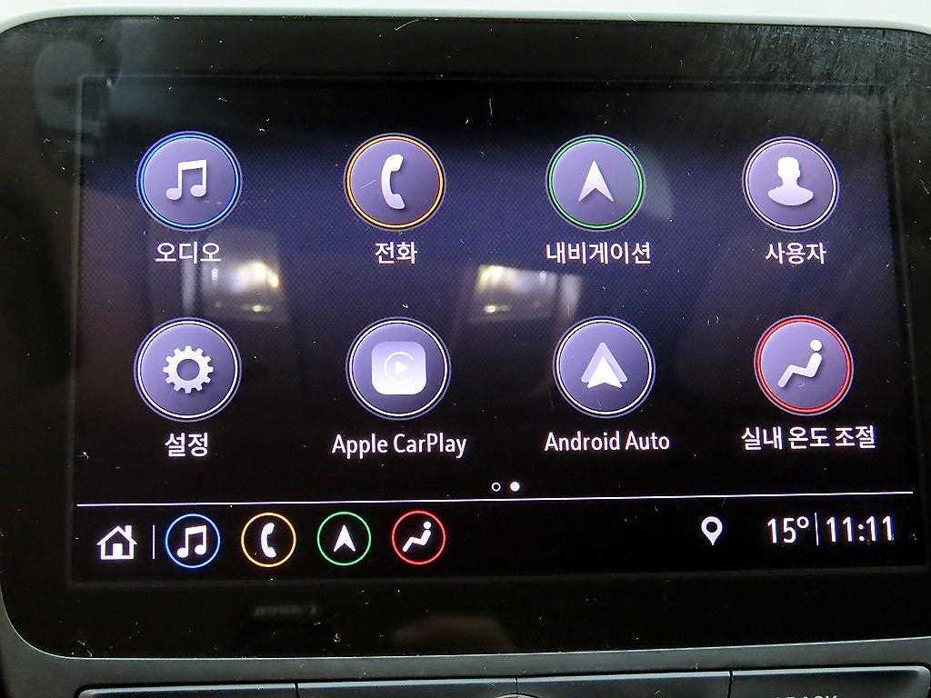 Chevrolet Malibu 2019 Blanco - Importación desde Corea - HF Imports Iquique - Foto 14