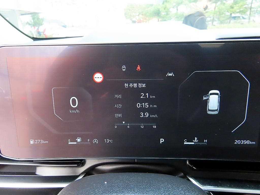 KIA Carnival - Vista 10