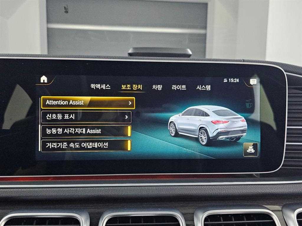 Mercedes Benz GLE Class 2021 Blanco - Importación desde Corea - HF Imports Iquique - Foto 16