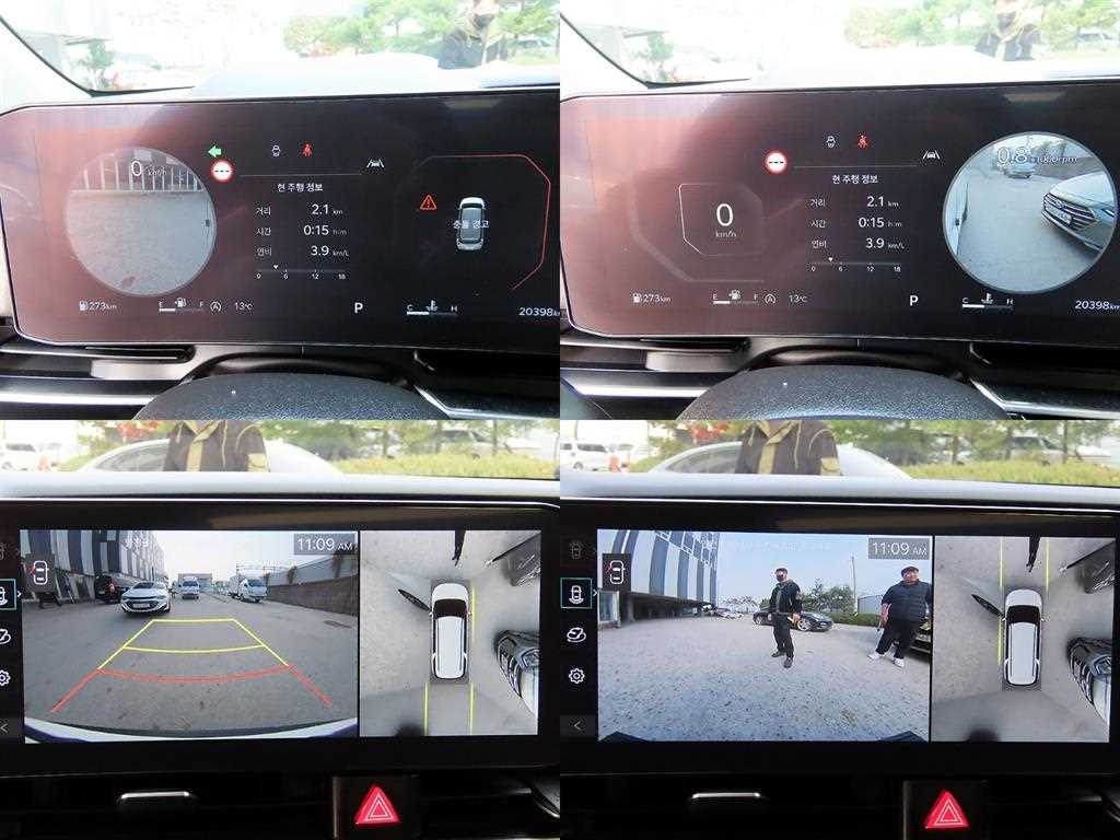 KIA Carnival 2024 Blanco - Importación desde Corea - HF Imports Iquique - Foto 16