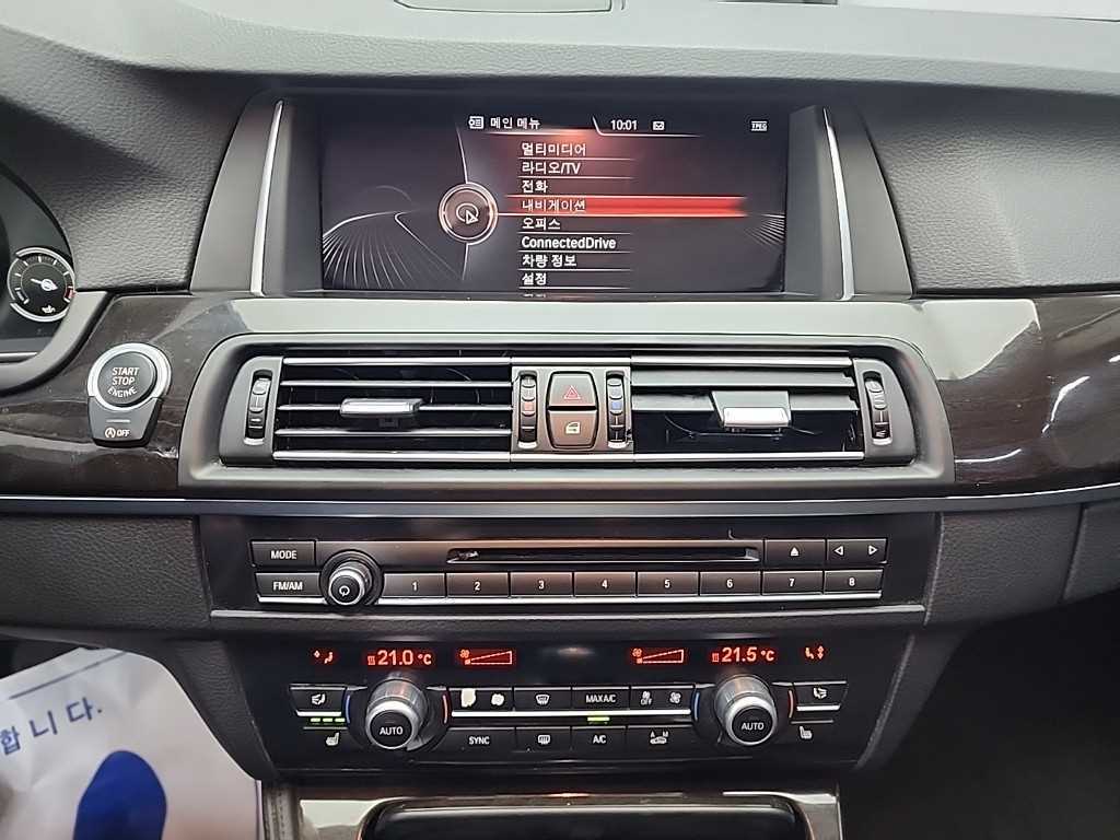 BMW 5 Series - Vista 10