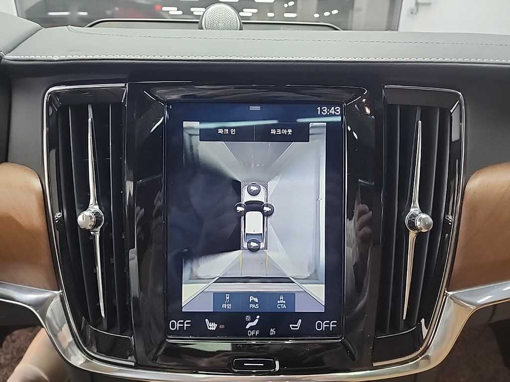 Volvo S90 2019 Negro - Importación desde Corea - HF Imports Iquique - Foto 16