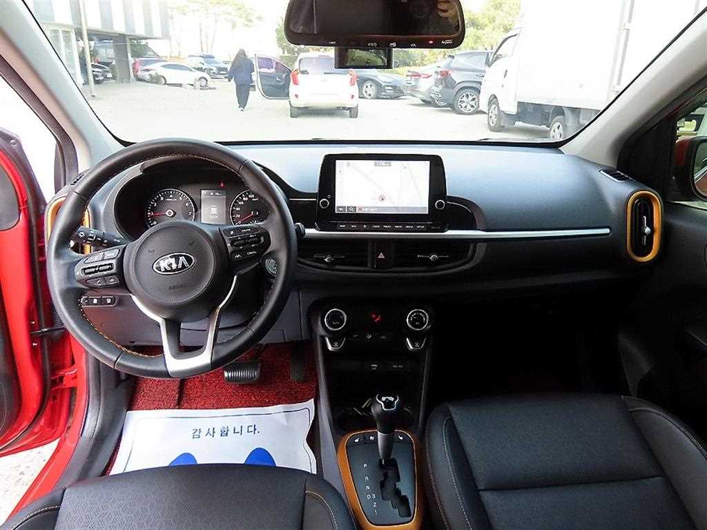 KIA Morning - Vista 7