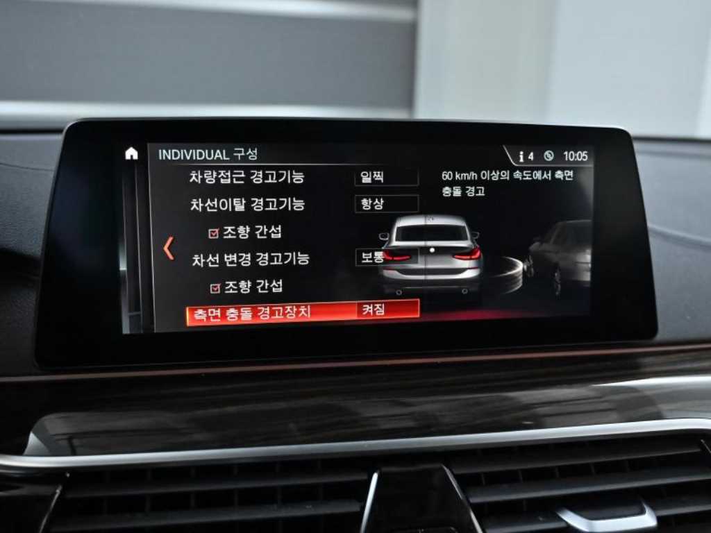 BMW Gran Turismo 2019 - Importación desde Corea - HF Imports Iquique - Foto 17