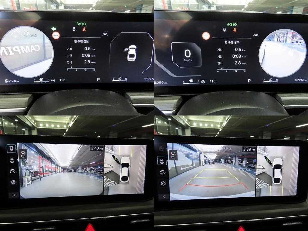 KIA K5 2024 - Importación desde Corea - HF Imports Iquique - Foto 17