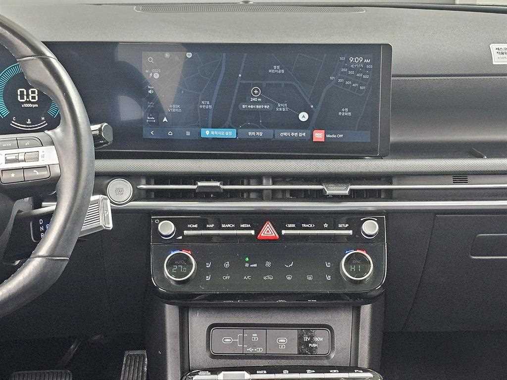 HYUNDAI Tucson 2024 Blanco - Importación desde Corea - HF Imports Iquique - Foto 14